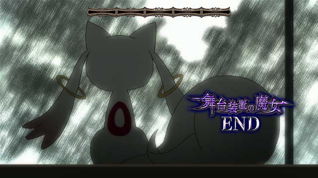 設定示唆】舞台装置の魔女終了画面[スマスロ劇場版 魔法少女