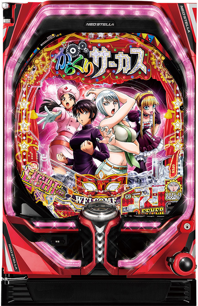 フィーバーからくりサーカス LIGHT ver.｜スペック 遊タイムの