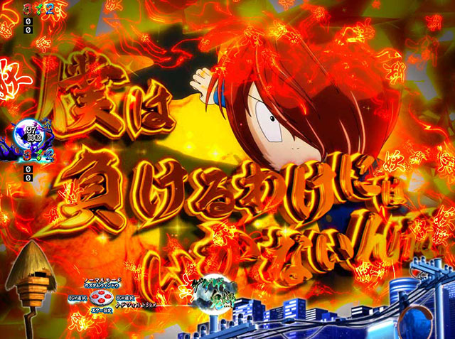 太郎 2点おまとめ Z/X -Zillions of enemy X- | 商品一覧 | CD・DVD | 株式会社