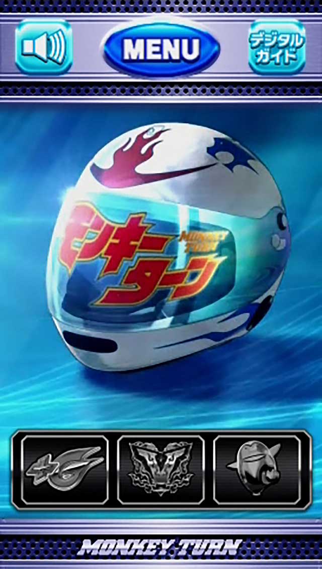 立ち回り】AT終了時のヘルメット(通常モード示唆)[スマスロモンキー