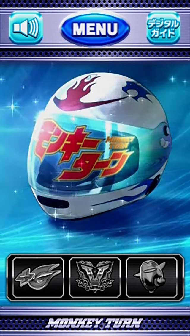 立ち回り】AT終了時のヘルメット(通常モード示唆)[スマスロモンキー