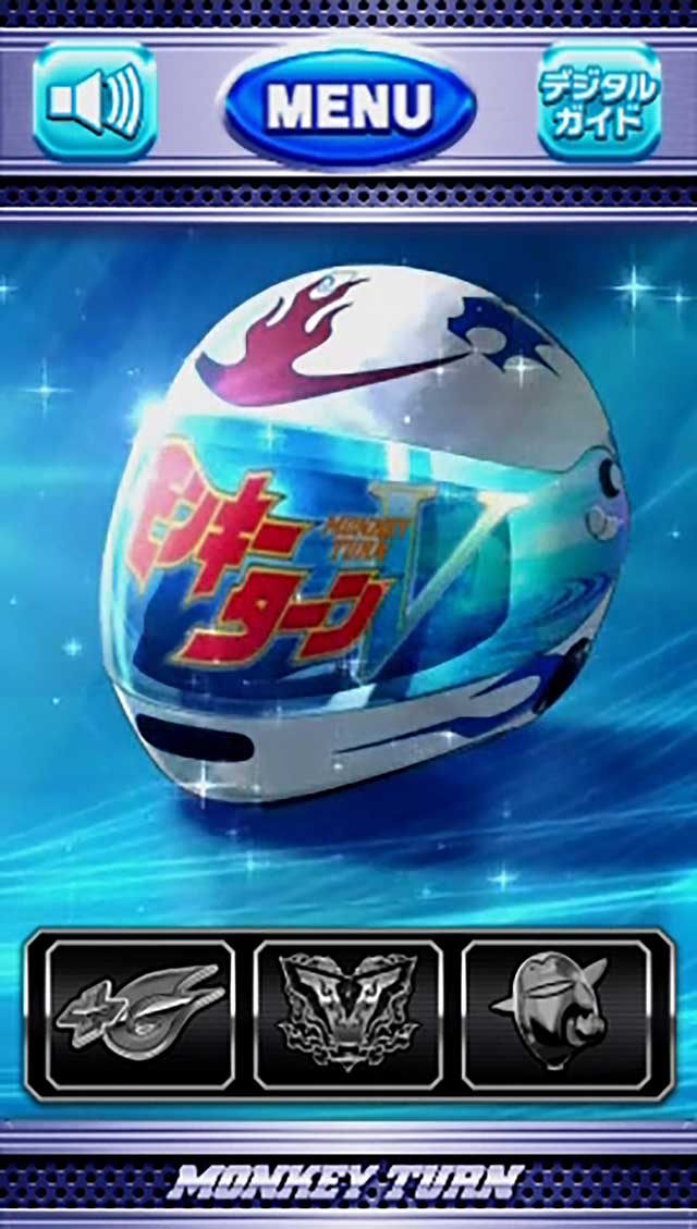 立ち回り】AT終了時のヘルメット(通常モード示唆)[スマスロモンキー