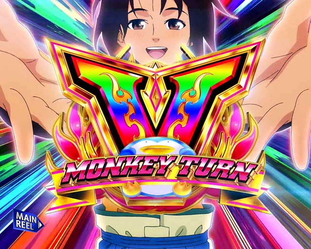 解析】ロングフリーズについて[スマスロモンキーターンV]解析 攻略情報 
