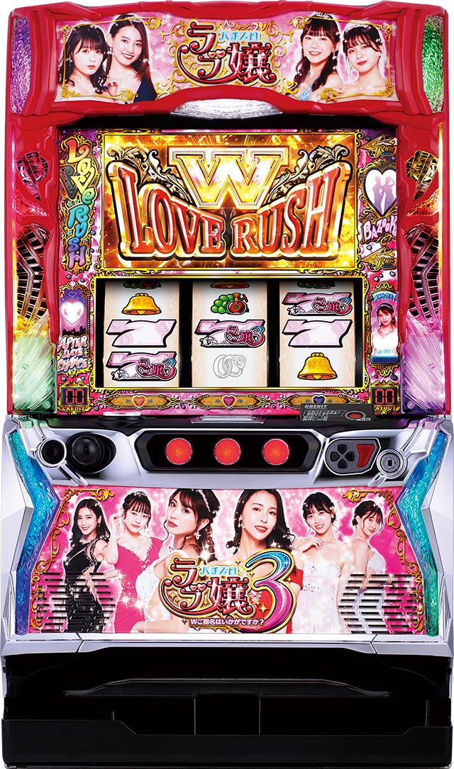 パチスロ ラブ嬢2】ロングフリーズ公開! 上乗せ特化ゾーン