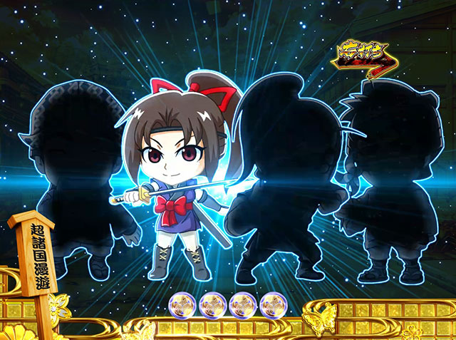 予告&リーチ[超諸国漫遊モード][ぱちんこ 水戸黄門 超極上]解析 攻略