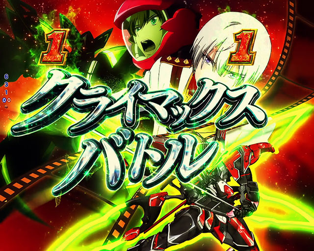 フィーバー革命機ヴァルヴレイヴ3｜スペック 遊タイムの期待値