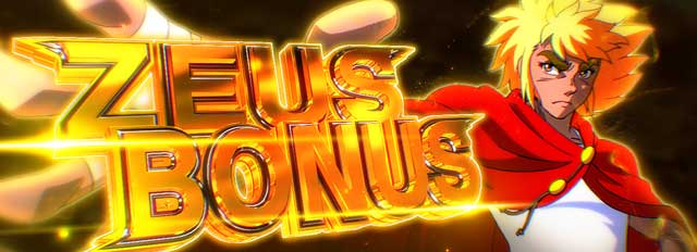 L リングにかけろ1 V(スマスロ)│通常時 モード ステージ CZ 状態