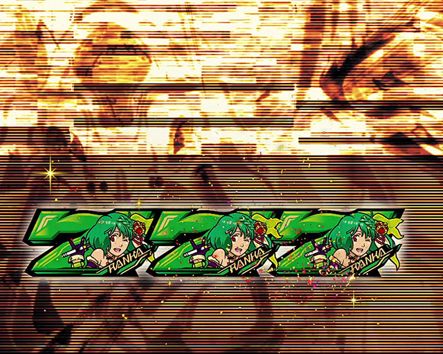 演出期待度・法則(ボーナス中)[Lパチスロ マクロスフロンティア4]解析