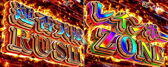 アンチ巨人さん専用 弾球黙示録カイジ沼5 アンチ巨人さん専用 弾球黙示録カイジ沼5 アンチ巨人さん専用 弾球