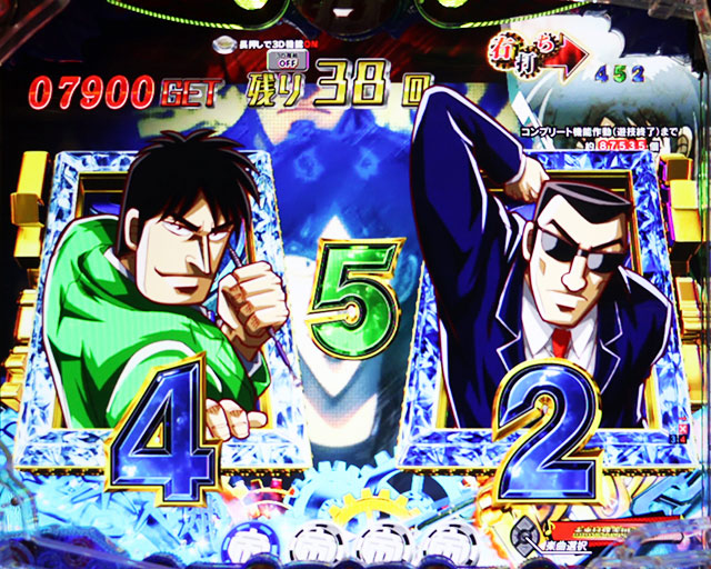 P弾球黙示録カイジ沼5｜スペック 遊タイムの期待値 ボーダーライン