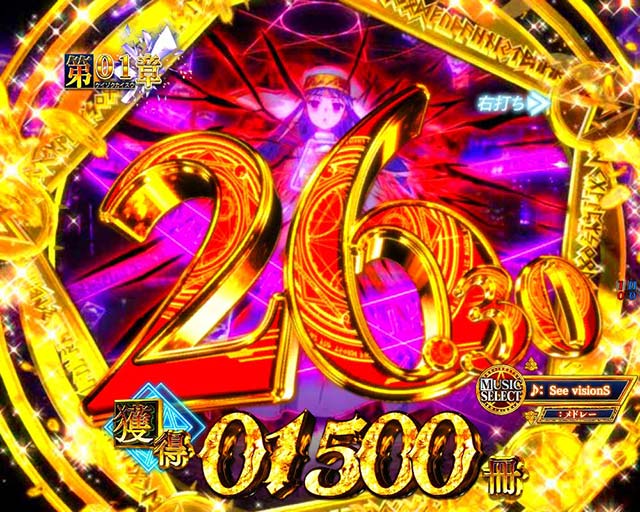 Pとある魔術の禁書目録2｜スペック 遊タイムの期待値 ボーダーライン