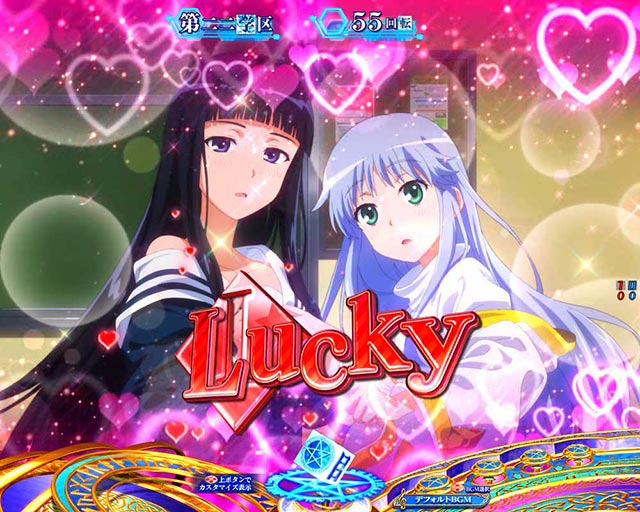 ステップアップ予告[Pとある魔術の禁書目録2]解析 攻略情報｜パチ