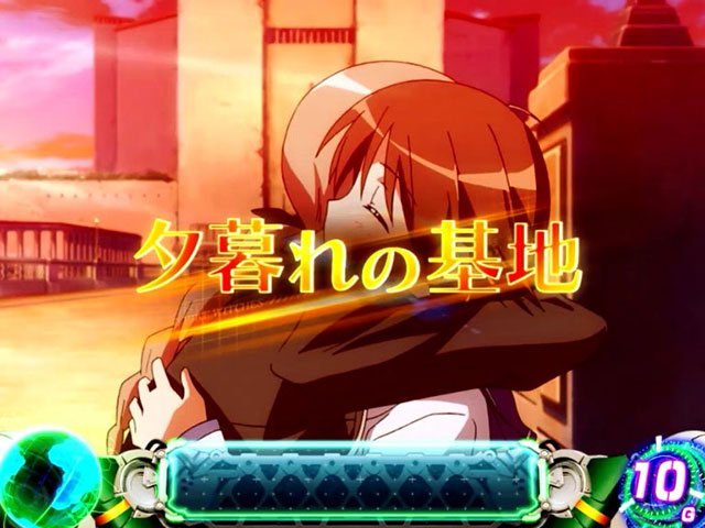 Lストライクウィッチーズ2(スマスロ)│通常時 モード ステージ