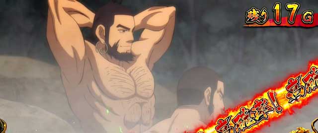 スマスロ ゴールデンカムイ(スマスロ)│通常時 モード ステージ CZ