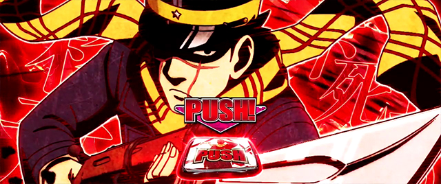 スマスロ ゴールデンカムイ｜スペック 打ち方 機械割 導入日 天井 有利