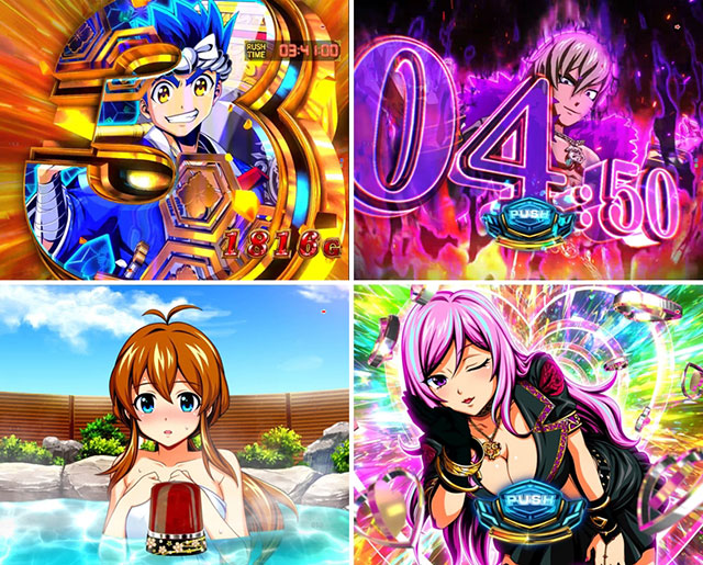 基本スペック[大工の源さん 超韋駄天2 極源LighT]解析 攻略情報｜パチ