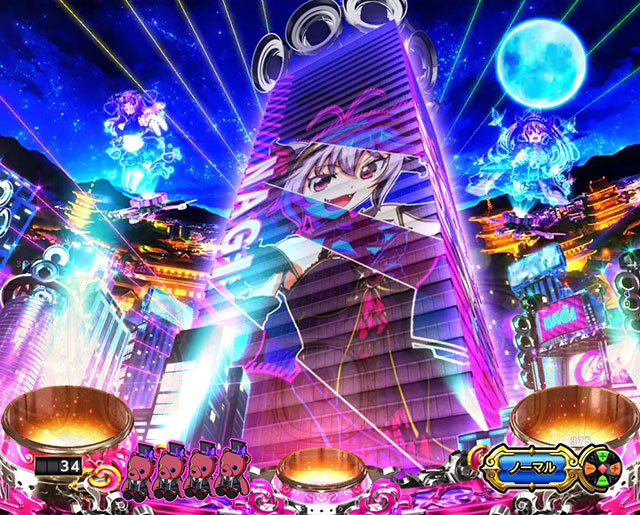 ステージ専用予告[大工の源さん 超韋駄天2 極源LighT]解析 攻略