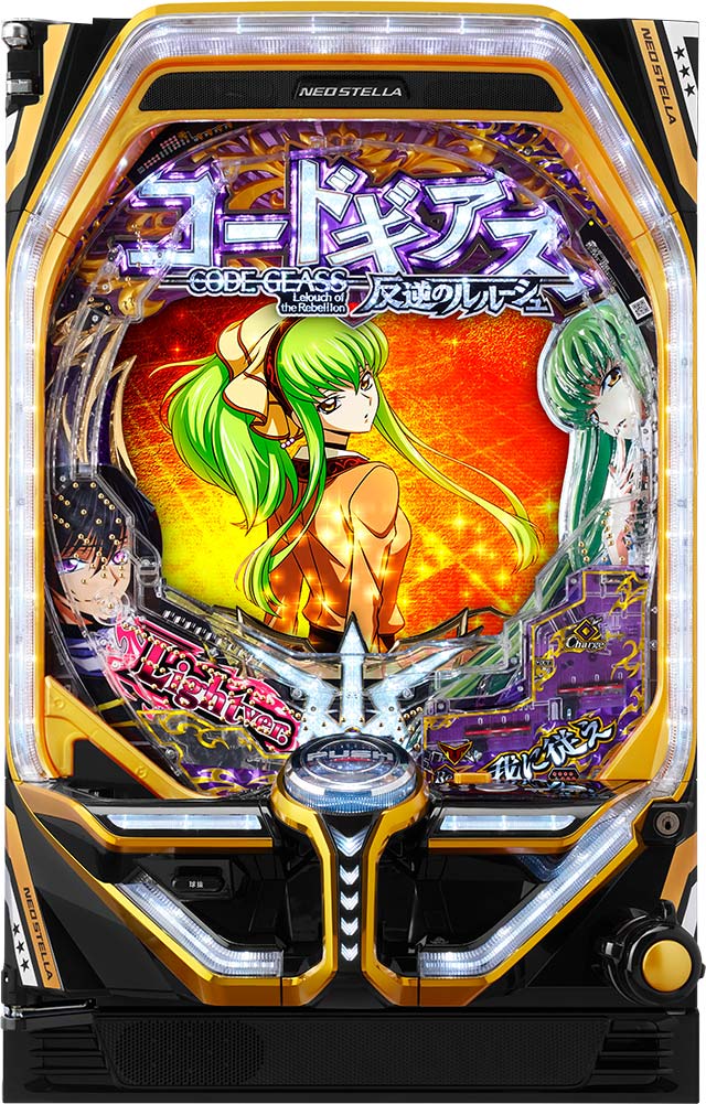 たく Pコードギアス反逆のルルーシュbR(1/319) 送料込み 基本スペック[Pコードギアス 反逆のルルーシュ Rebellion to Re