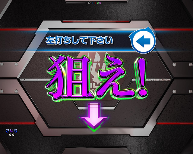 スマパチ シン・エヴァンゲリオン Typeゲンドウ オートコントローラ付き スマパチ シン・エヴァンゲリオン Type ゲンドウ