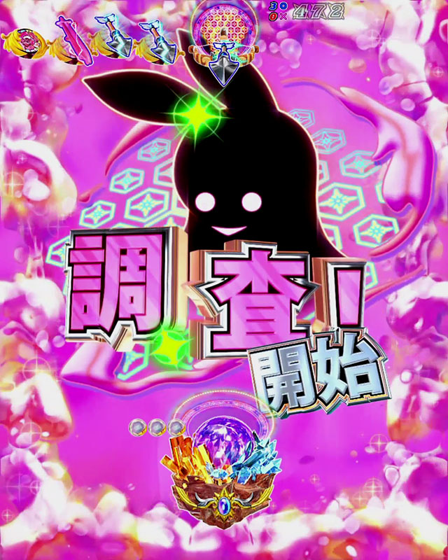 ChaosTCG QB クイーンズブレイド 全コン まとめ パチンコCRクイーンズブレイド2 アルドラ パチンコ・クイーンズ