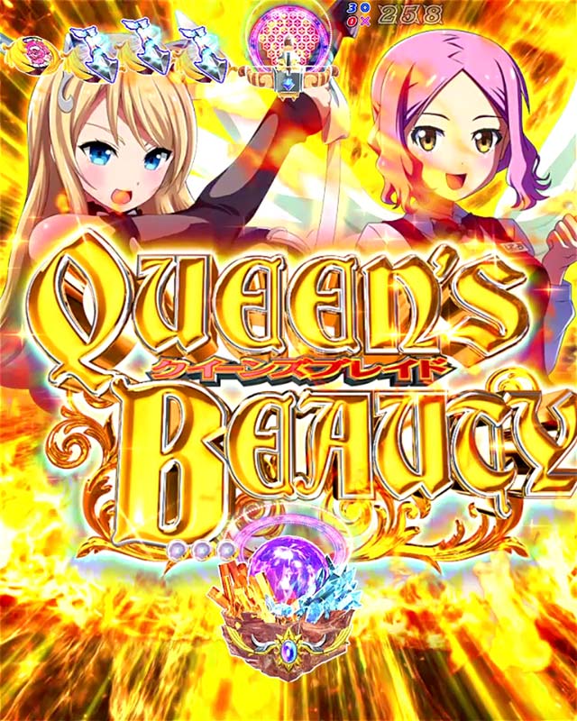 先読み予告[Pクイーンズブレイド4 UNLIMITED ナナエルver.]解析