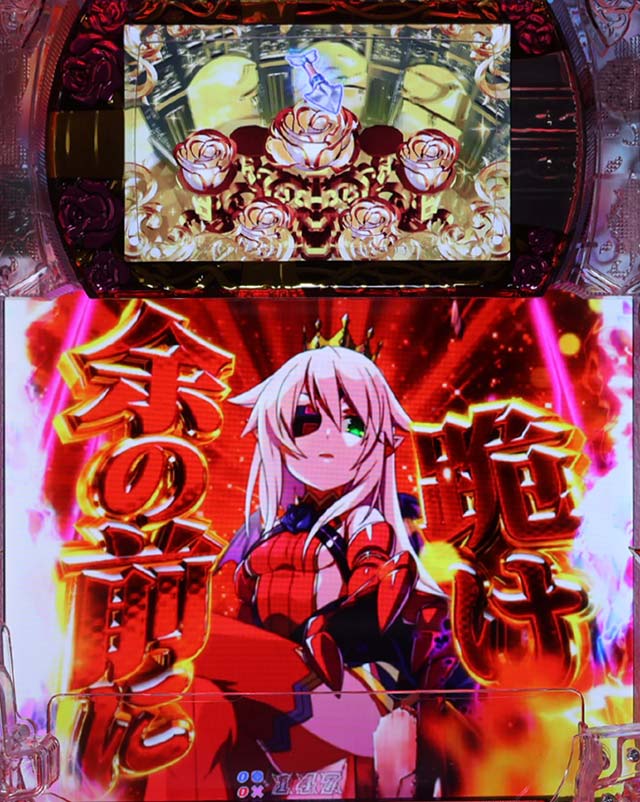 【POP1 PSA9】ナナエル 謎の書物を読む クイーンズブレイド ホロ キラ img_p_queensblade4_99.webp