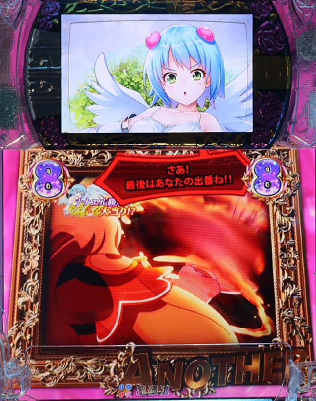 【POP1 PSA9】ナナエル 謎の書物を読む クイーンズブレイド ホロ キラ Pクイーンズブレイド3 ナナエルVer.（高尾／高尾）｜パチンコ