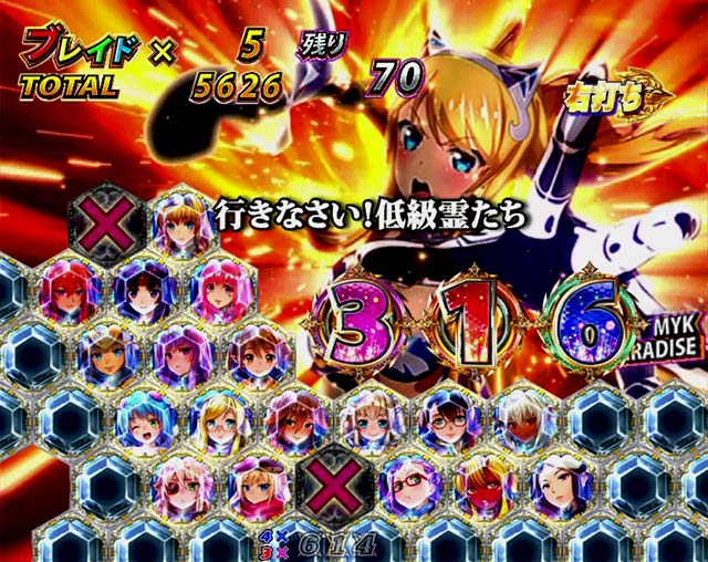 【POP1 PSA9】ナナエル 謎の書物を読む クイーンズブレイド ホロ キラ POP1 PSA9】ナナエル 謎の書物を読む クイーンズブレイド ホロ