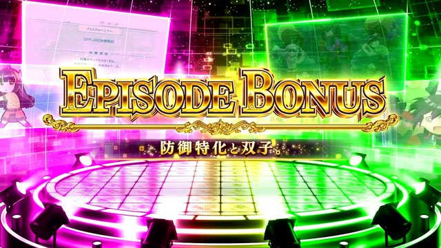 スマスロ 痛いのは嫌なので防御力に極振りしたいと思います