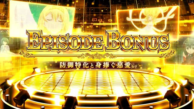 スマスロ 防振り 送料込み 自宅まで配送 スマスロ痛いのは嫌なので防御