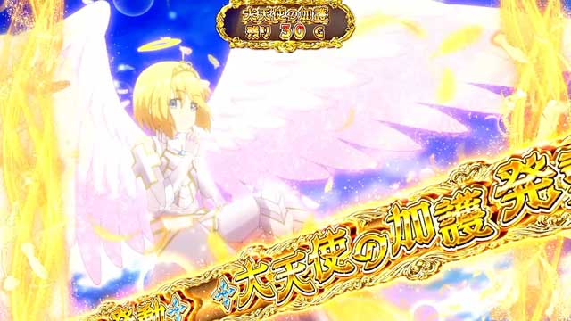痛いのは嫌なので防御力に極振りしたいと思います。防振り スマスロ スマスロ痛いのは嫌なので防御力に極振りしたいと思います