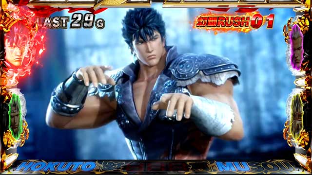 スマスロ真・北斗無双(スマスロ)│通常時 モード ステージ CZ