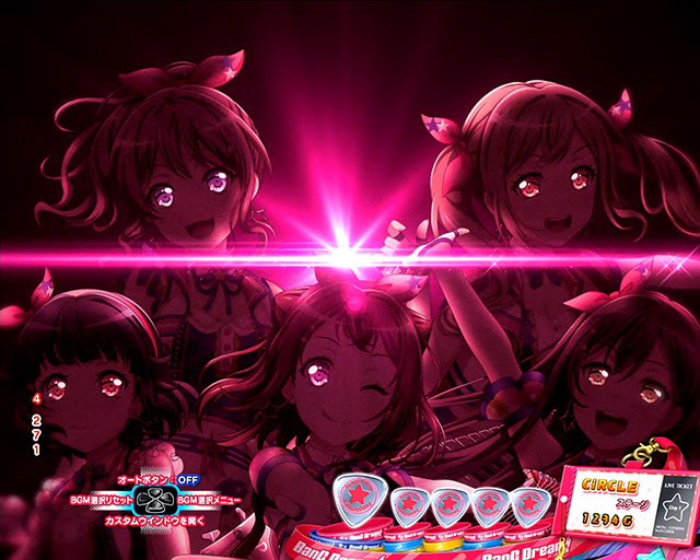 基本スペック[Pバンドリ！]解析 攻略情報｜パチ＆スロ必勝本