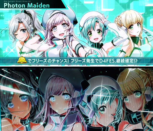 L D4DJ Pachi-Slot Mix(スマスロ)│通常時 モード ステージ CZ L D4DJ Pachi-Slot Mix(スマスロ)│通常時 モード ステージ CZ