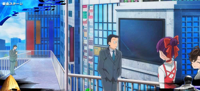 スマスロ ゲゲゲの鬼太郎 覚醒(スマスロ)│通常時 モード ステージ CZ