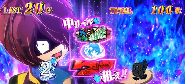 AT「ゲゲゲRUSH」解説[スマスロ ゲゲゲの鬼太郎 覚醒]解析 攻略