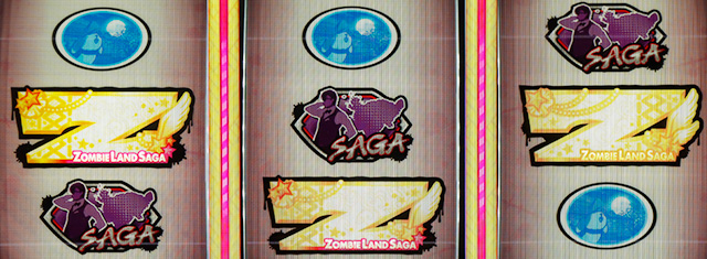 スロット ゾンビランドサガ(スマスロ)│打ち方 フラグ レア役