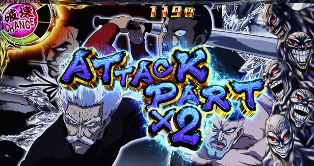 ONE PUNCH MAN ワンパンマン スマスロ スマスロ L ONE PUNCH MAN(ワンパンマン)【ニューギン】│2024年