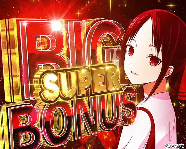 かぐやページ 楽天市場】【中古】【未開封】四宮かぐや 「かぐや様は告らせ