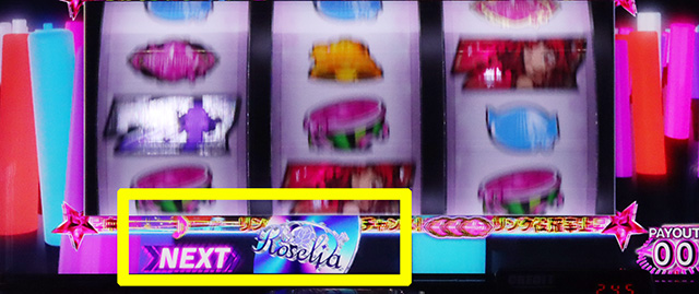 Lバンドリ！(スマスロ)│通常時 モード ステージ CZ 状態 ゲーム