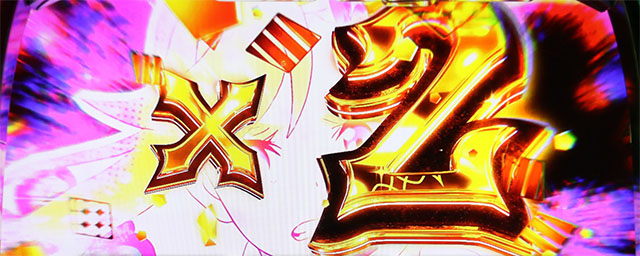 スロット Re:ゼロから始める異世界生活 Season2(スマスロ)│通常