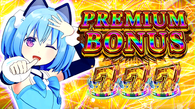 Lダブルアタック2 withOZS-1000&RAPHAEL｜スペック 打ち方 機械割 導入