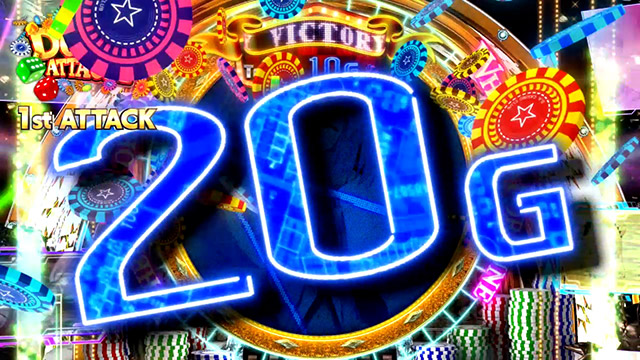 Lダブルアタック2 withOZS-1000&RAPHAEL(スマスロ)│通常時 モード