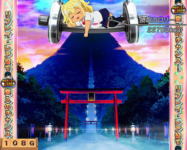 パチスロ ダンベル何キロ持てる?(スマスロ)│通常時 モード パチスロ ダンベル何キロ持てる?(スマスロ)│通常時 モード