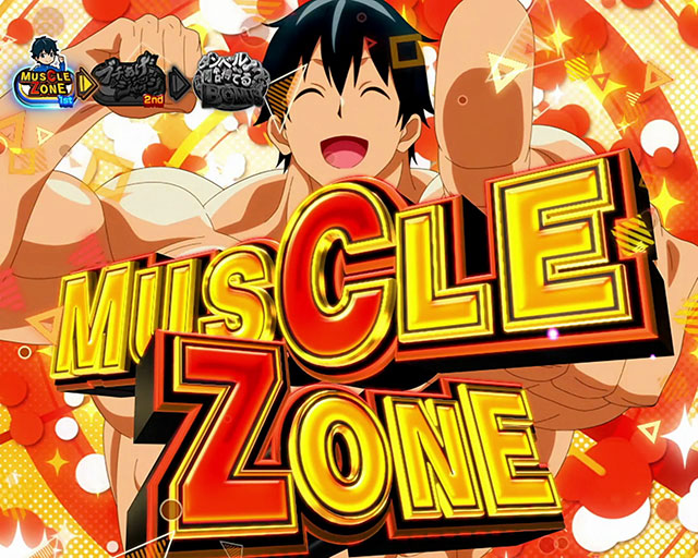 パチスロ ダンベル何キロ持てる?(スマスロ)│通常時 モード パチスロ ダンベル何キロ持てる?(スマスロ)│通常時 モード