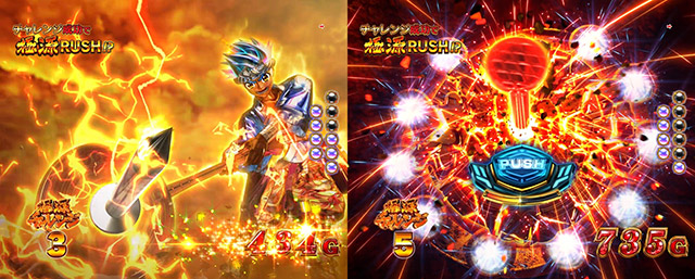 LT「極源RUSH」解説[e大工の源さん 超韋駄天2 フルスイングLT