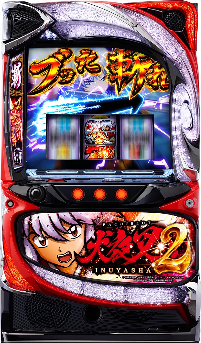 基本スペック[L 犬夜叉2]解析 攻略情報｜パチ＆スロ必勝本