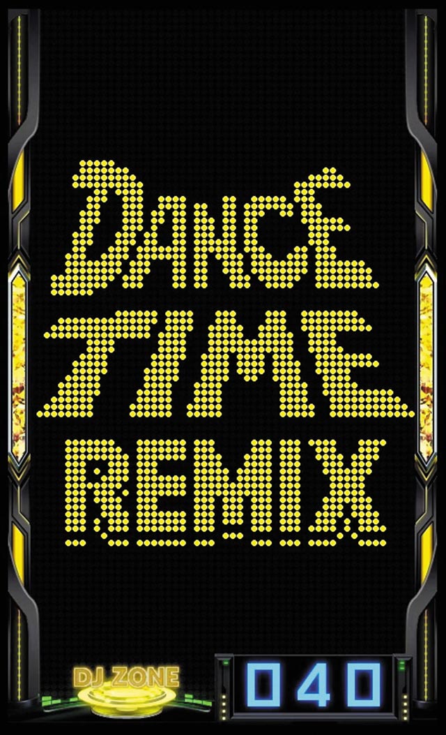 A-SLOT+ ディスクアップ ULTRAREMIX│スマスロ スペック 機械割
