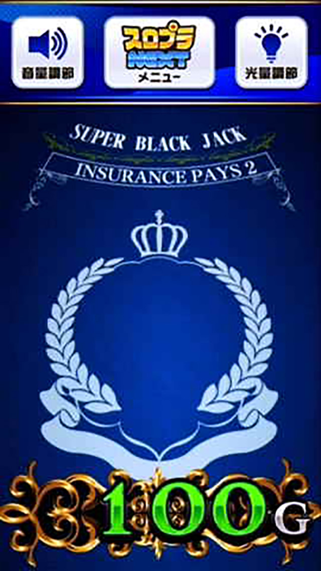 立ち回り】サブ液晶の背景(REGスルー回数天井示唆)[スマスロスーパー