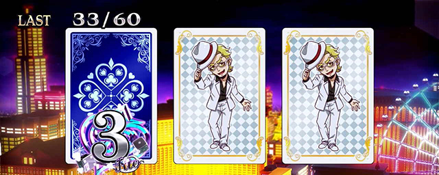 設定示唆】BIG・REG中の演出[スマスロスーパーブラックジャック]解析